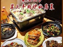 -聚汇三少·龙虾·中餐厅(莫邪路新天地店)