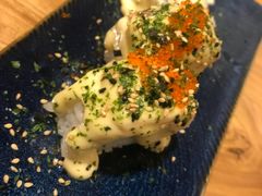 -三渡居酒屋
