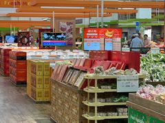 -果蔬好生活超市(东湖店)