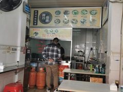 -阿芬卤面(花巷店)