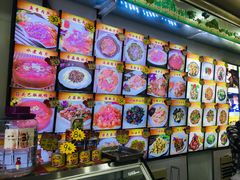 -老健康贾姨原味馆
