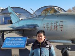 -中国航空博物馆