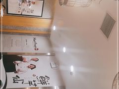 -鲜芋仙(太原街万达店)