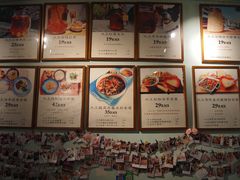 -大王油茶(磁器口店)
