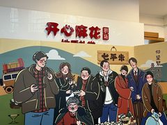-北京地质礼堂