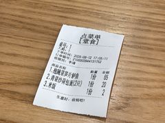 -23号墙门菜(狮虎桥店)