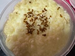 -三元梅园(永定路店)