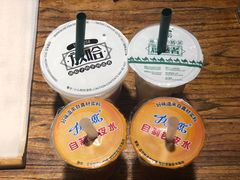 -放哈·甜醅子奶茶创造者(正宁路店)