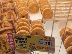 -味多美(民星路店)