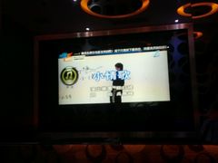 android_upload_pic-糖果KTV(澄海店)