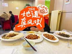-福顺居(刘家窑店)