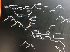 -终南山南五台景区