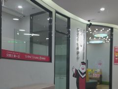 -牙博士口腔品牌连锁(杨浦店)