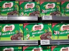 -百佳永辉超市(福田星河店)