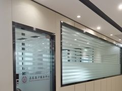 -名表维修服务中心(信兴广场地王大厦店)