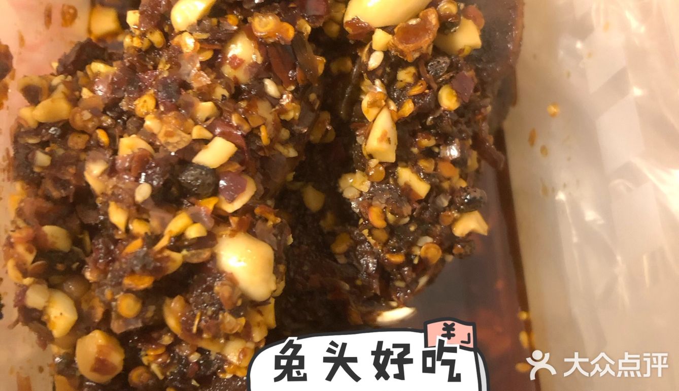 【成都】五一旅游心得🤐