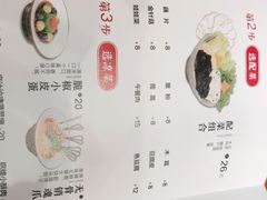 -鱼谦脆皮烤鱼(高新锦辉店)