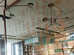 -江小渔鲜鱼火锅(西二道街店)