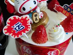 -味多美蛋糕(看丹桥店)