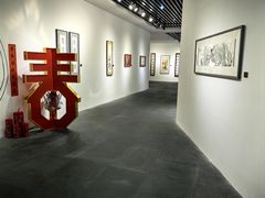 -上海市普陀区文化馆