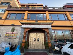 -娜玛瑟德餐厅(仙足岛店)