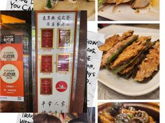 -粤·向群饭店(龙津东路总店)