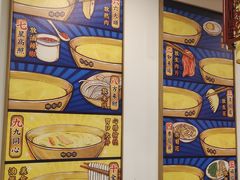 -桥香园过桥米线(古城北门店)