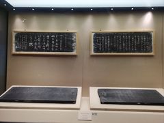-太原市博物馆