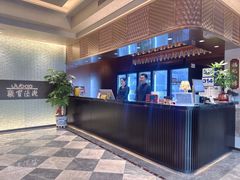 -聚宝渔港.五钻酒家(上地店)