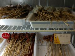 -川成串·自助串串香火锅(朝阳店)