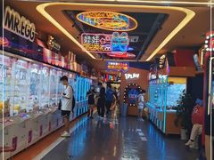-爱玩嘉年华(江北一店)