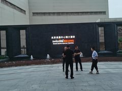 -北京港澳中心瑞士酒店·瑞士咖啡厅·自助餐