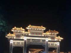 -七曲山风景区