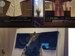 -苏州丝绸博物馆