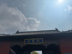 -南阳卧龙岗武侯祠