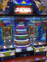 -莫莉幻想儿童乐园(北京天通苑华联店)