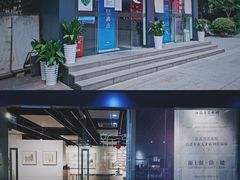 -江苏省美术馆(长江路新馆)