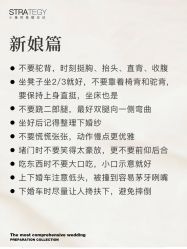 -鱼映像摄影·珍藏级影像品牌