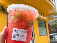 -林香柠·柠檬茶