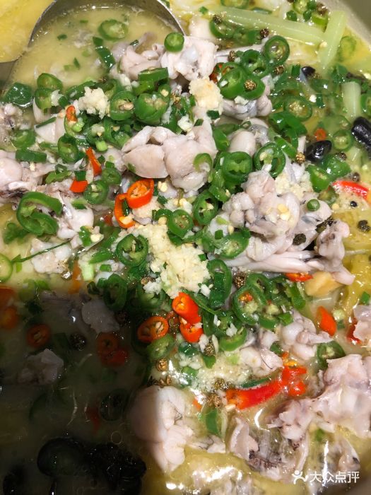 咏蛙田鸡(sm城市广场店)经典泡椒牛蛙图片