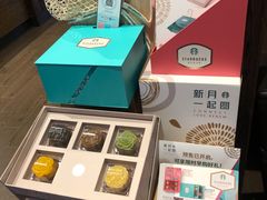 -星巴克(哈尔滨松雷店)
