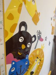 -天津伊美尔医疗整形美容专科医院