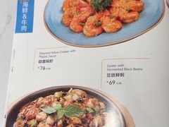 -鹿港小镇(黄金店)