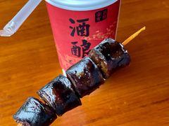 -孝店王酒酿馒头(安昌1店)