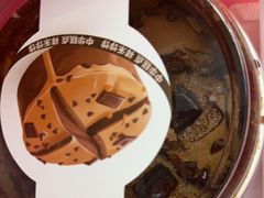 -祥禾饽饽铺·中式糕点(北京来福士店)