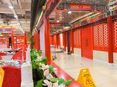 -芦月轩羊蝎子(太平桥店)