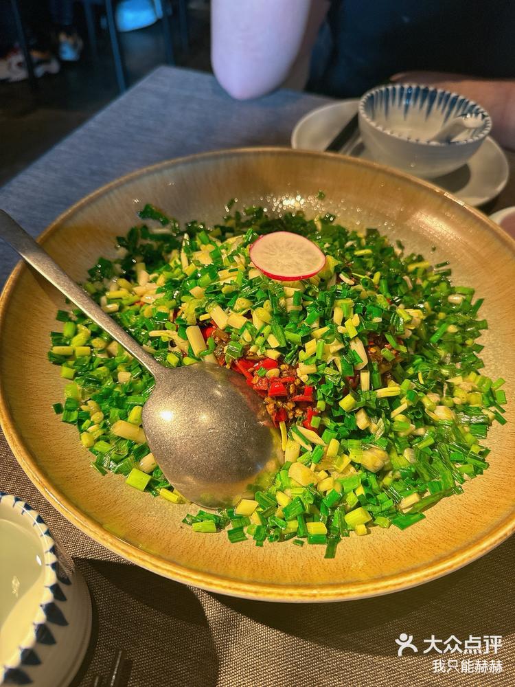 贵州菜排队王山石榴