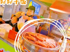 -大学城夜市大排档(凤栖路店)