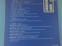 -大悦城-停车场