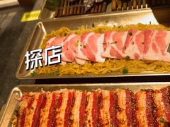 -西塔老太太泥炉烤肉(万柳华联店)